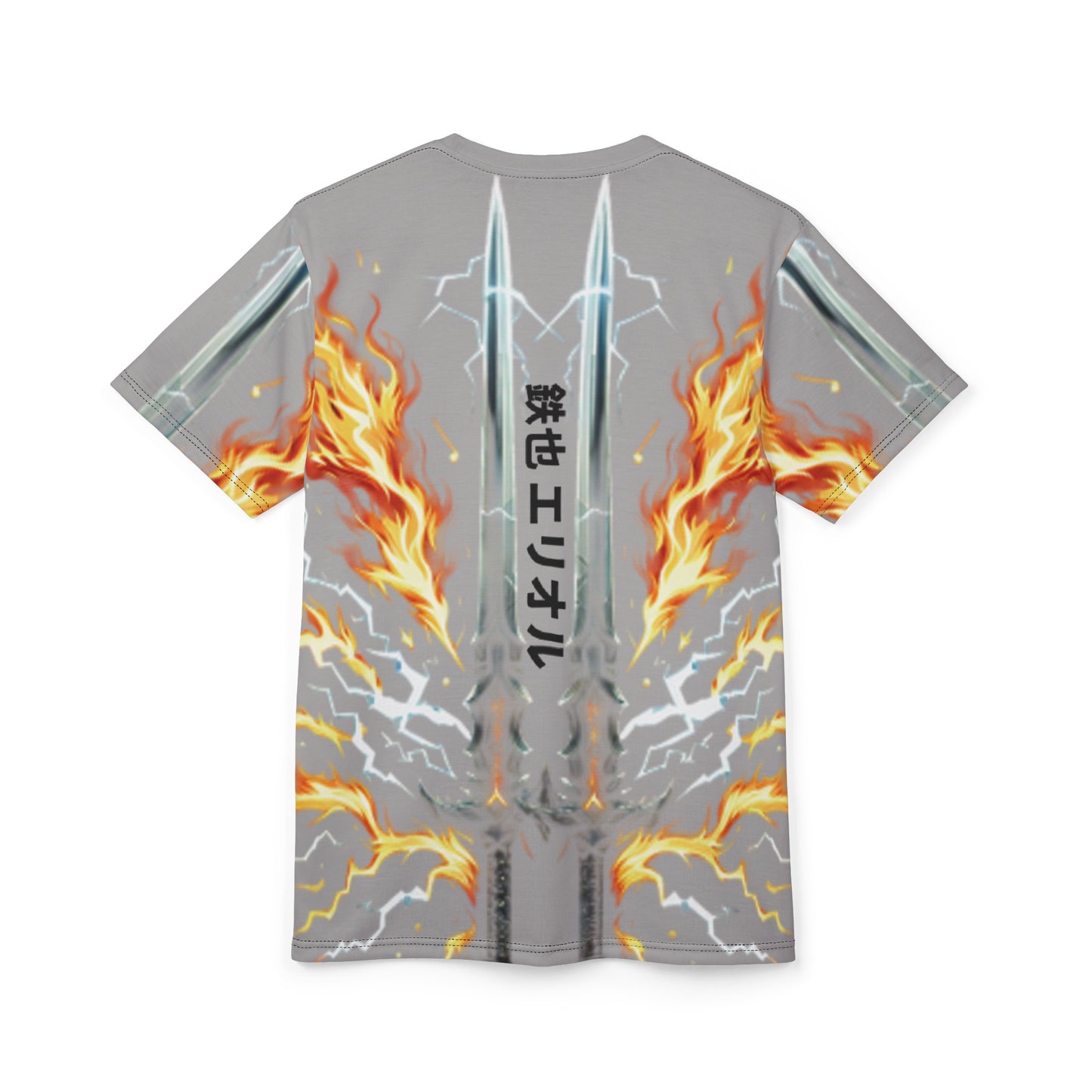 Anime Tetsuya Elior is a name worthy of a true warrior—strong, fiery, and divinely inspired!