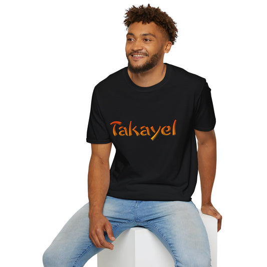 Takayel