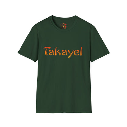 Takayel