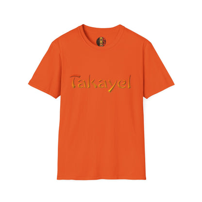 Takayel
